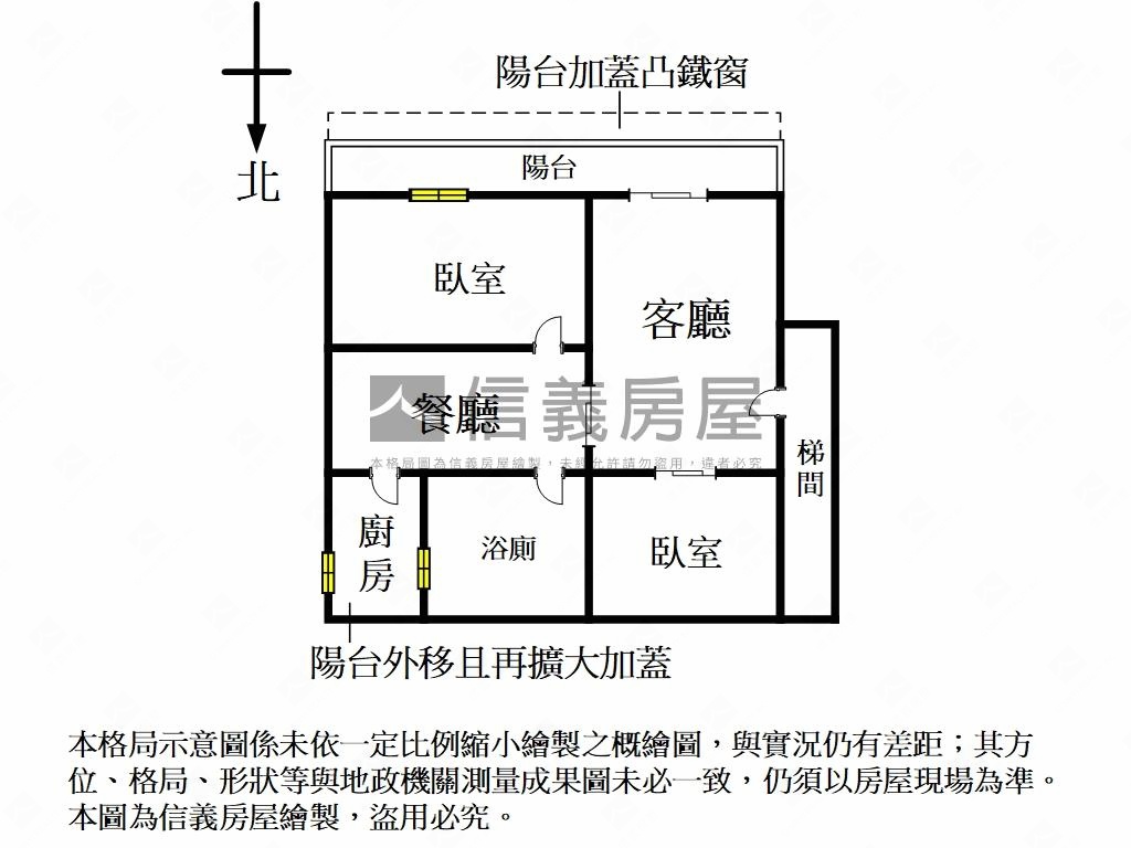 近未來捷運方正美寓房屋室內格局與周邊環境