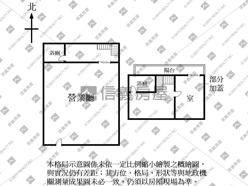 美術館珍藏精品面寬金店房屋室內格局與周邊環境