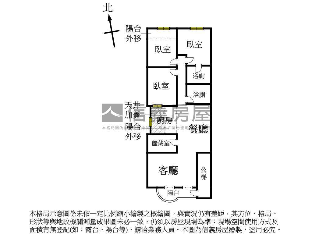 新生金華三樓美寓房屋室內格局與周邊環境