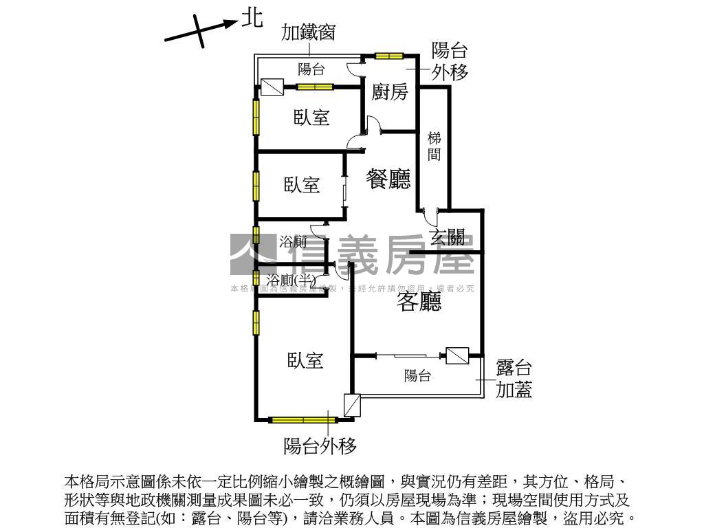 ✿景華街捷運面寬大邊間✿房屋室內格局與周邊環境
