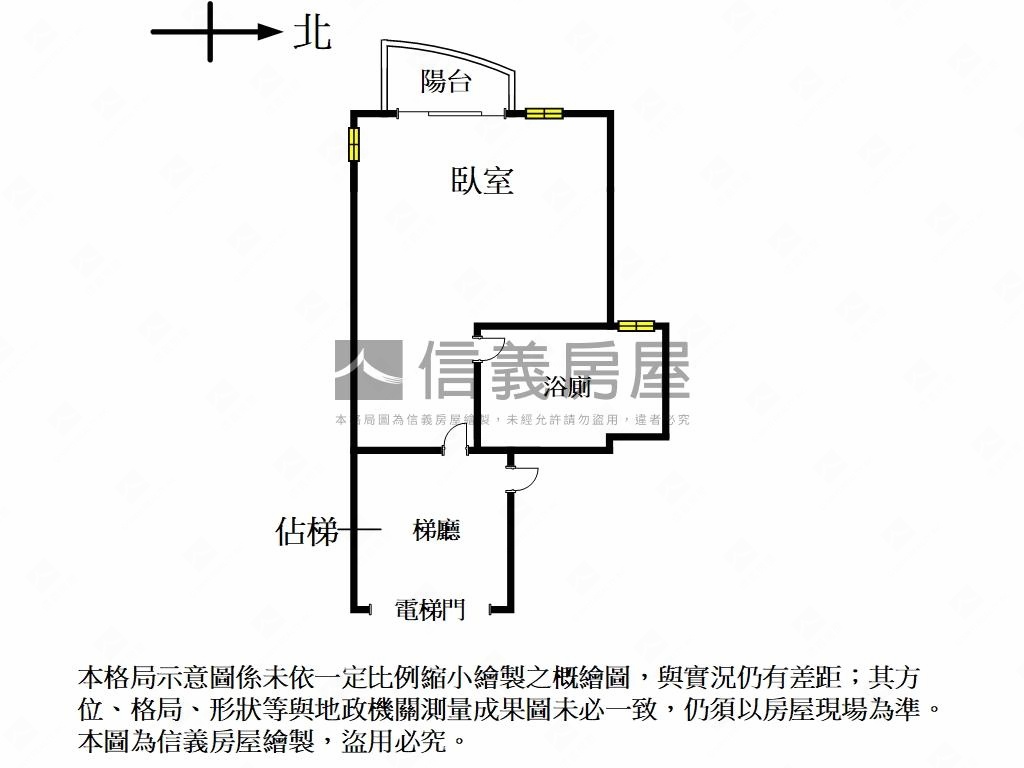 【敦南】精緻裝潢美房房屋室內格局與周邊環境
