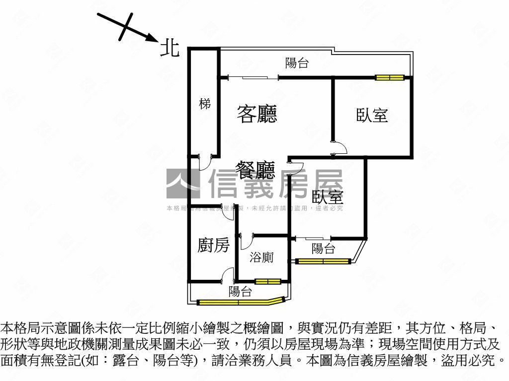 景興仙跡三樓成家好屋房屋室內格局與周邊環境