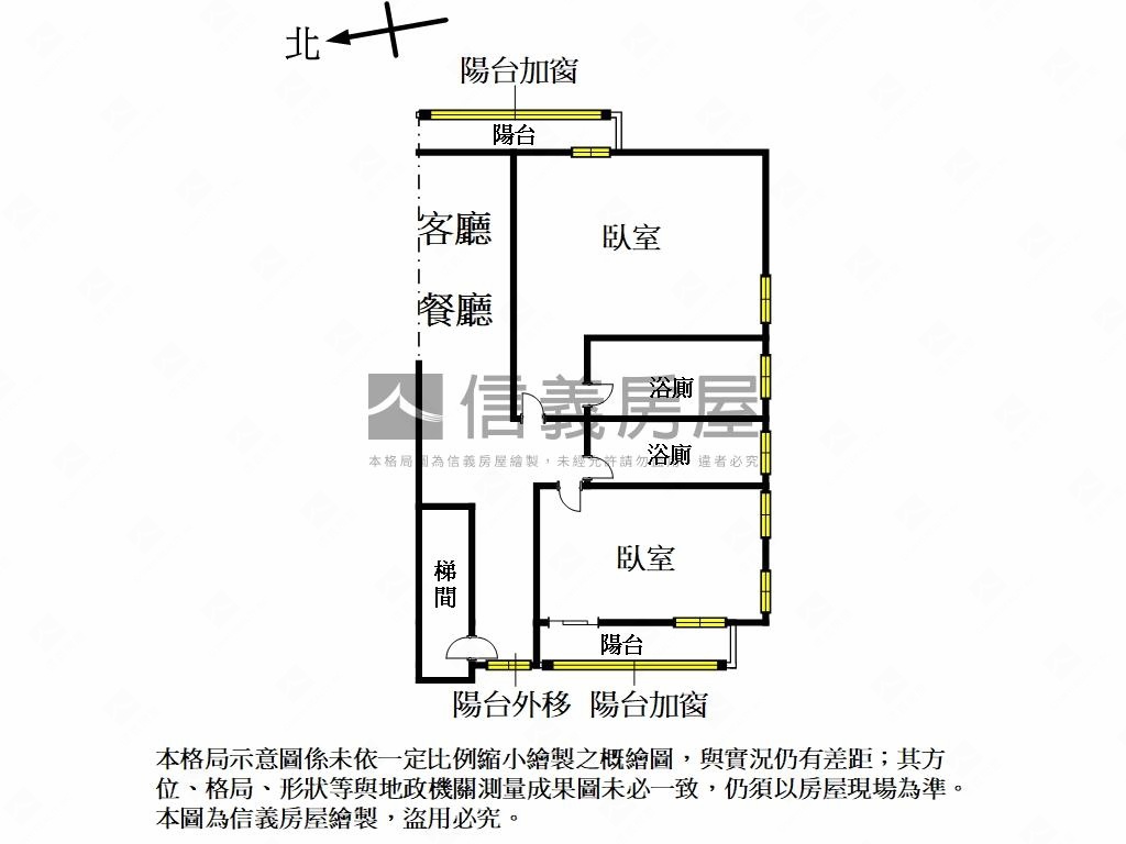 大橋頭面公園邊間採光宅１房屋室內格局與周邊環境