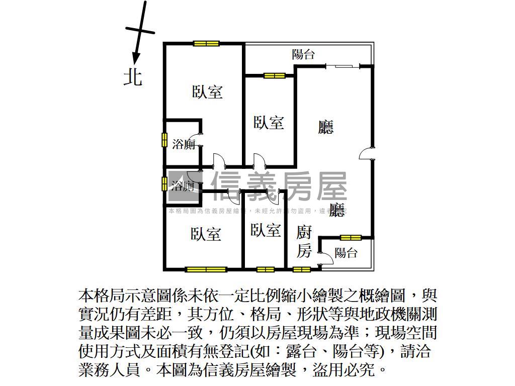 亞灣河畔高樓美邸四房平車房屋室內格局與周邊環境