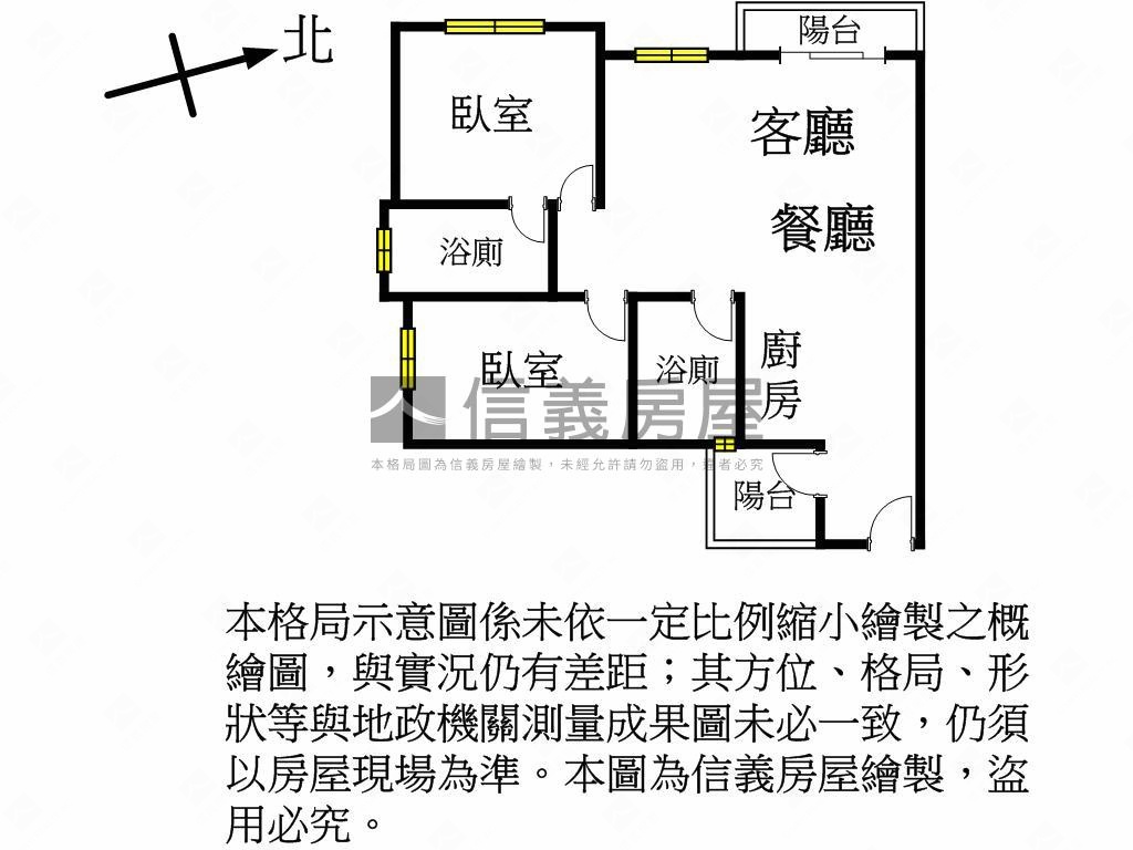 近青埔青茵悅大兩房景觀宅房屋室內格局與周邊環境