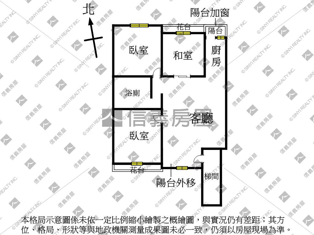 專任：文心國小旁公寓房屋室內格局與周邊環境