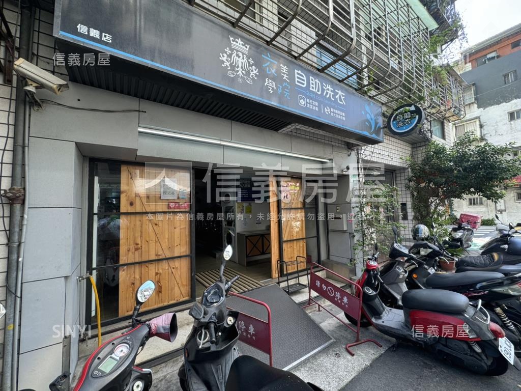 信義精華好店面房屋室內格局與周邊環境