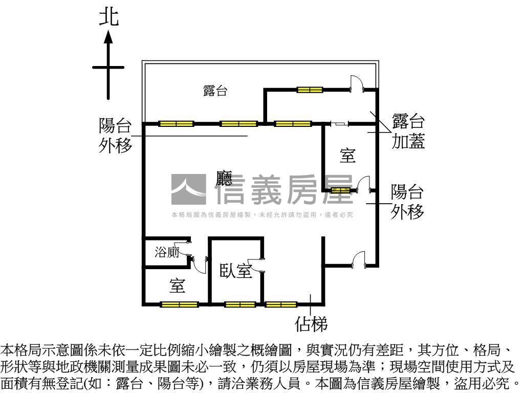 正義國宅稀有露台戶房屋室內格局與周邊環境