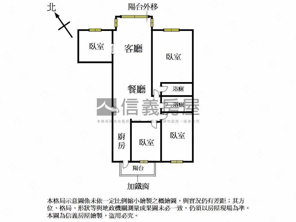 Ｒ１５捷運採光亮精美四房房屋室內格局與周邊環境