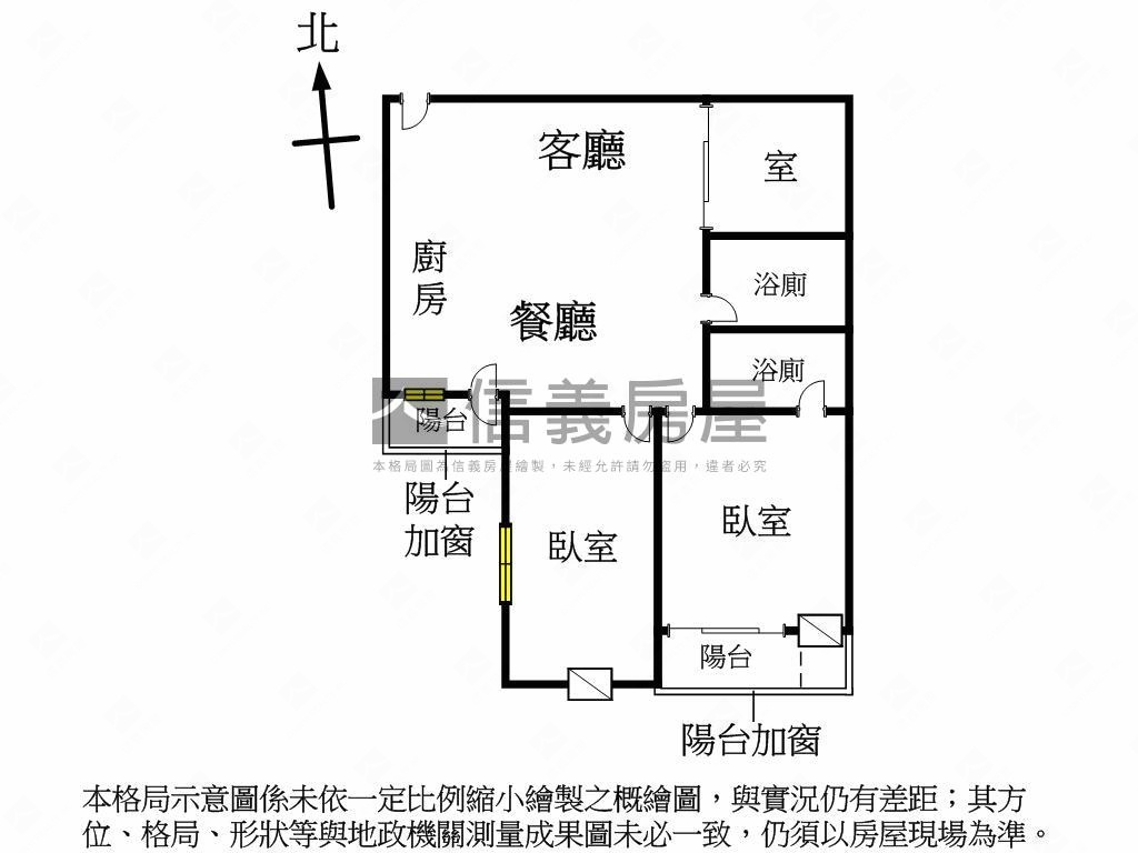 ★東海電梯誠售２房１室房屋室內格局與周邊環境