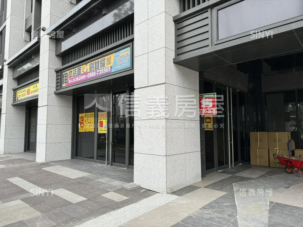 達麗創世紀平車角店房屋室內格局與周邊環境