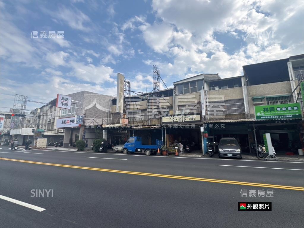 ㊣中山南路面寬店面房屋室內格局與周邊環境