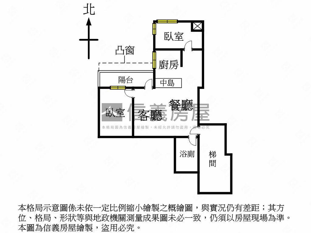 景安現代裝潢美兩房房屋室內格局與周邊環境