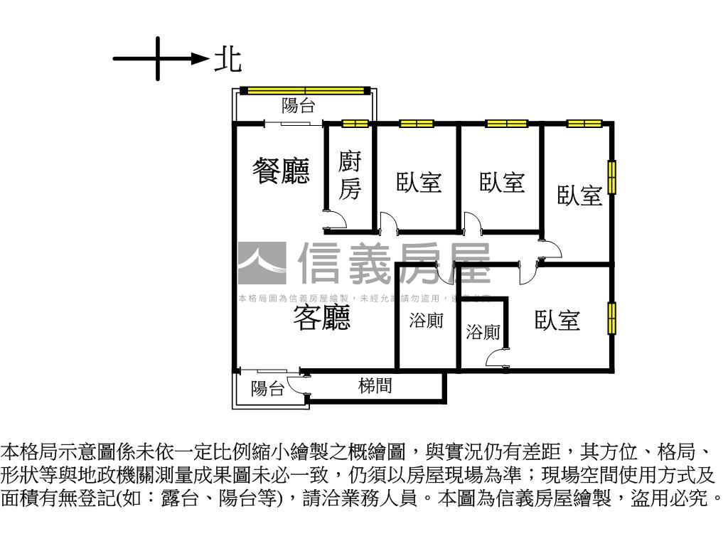 酷太原綠園道旁大四房房屋室內格局與周邊環境