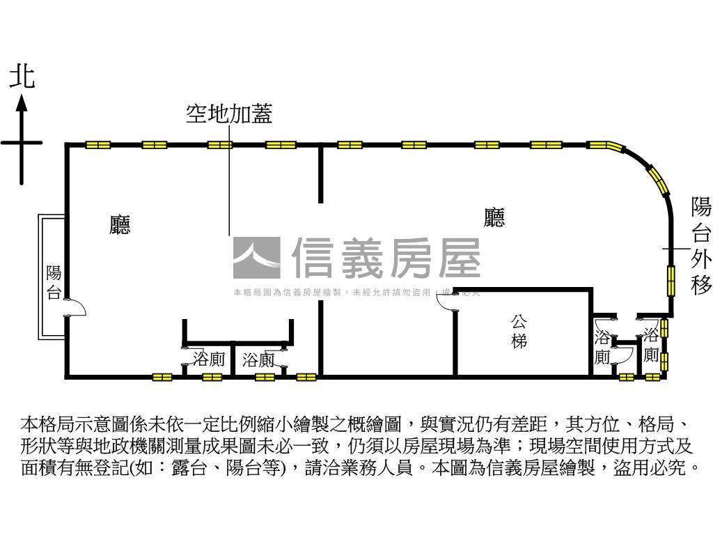 稀有興大震後商辦房屋室內格局與周邊環境
