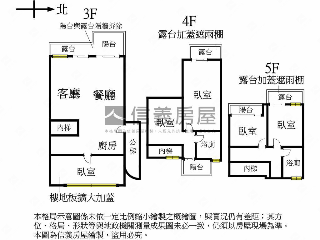 燕湖庭車庫別墅面湖畔房屋室內格局與周邊環境
