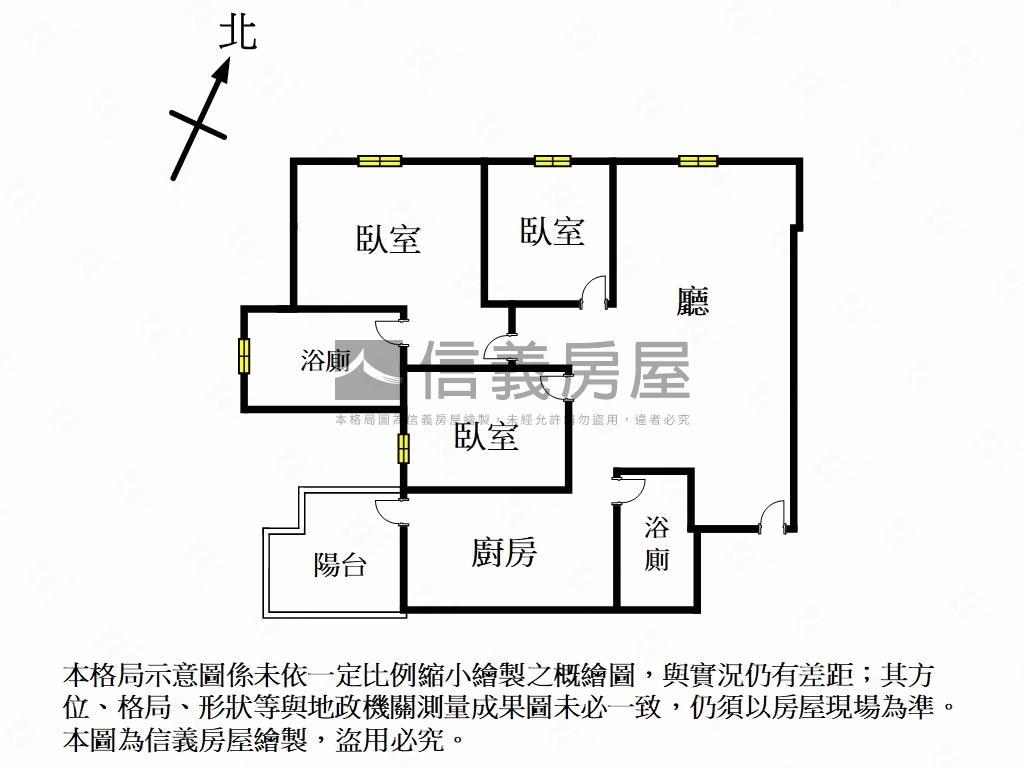 皇翔芊樾精緻三房房屋室內格局與周邊環境
