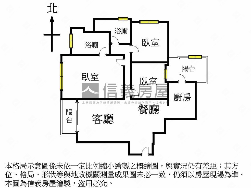 惠宇敦悅三房平車三面採光房屋室內格局與周邊環境