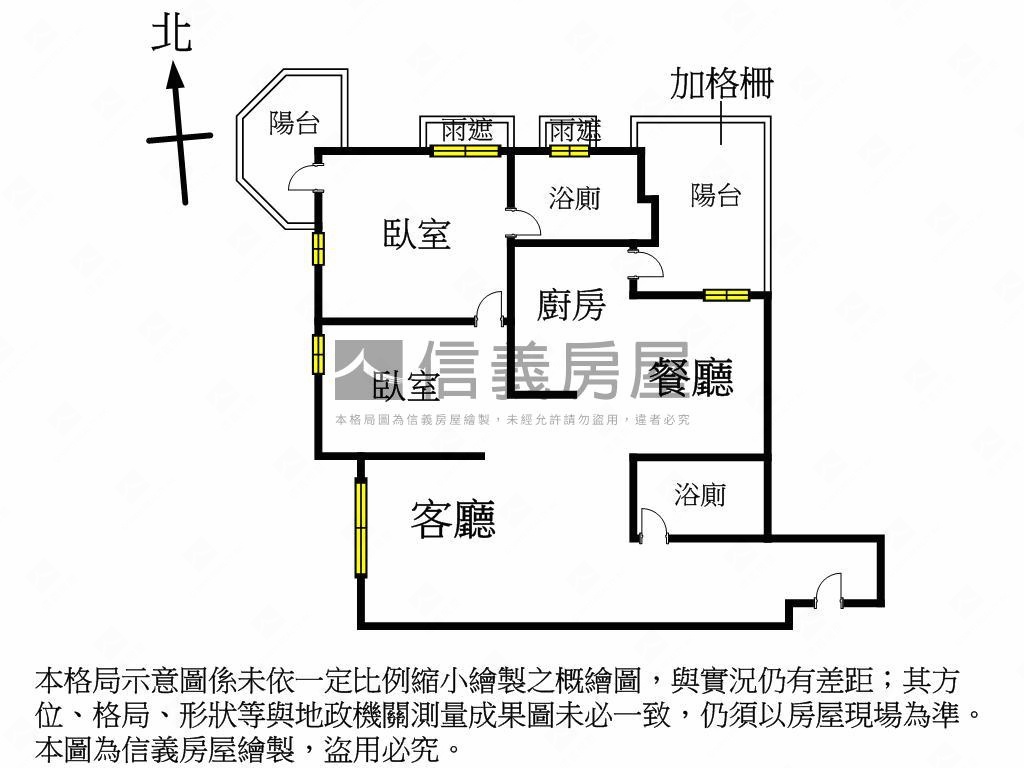 『新案』西屯質感裝潢平車房屋室內格局與周邊環境
