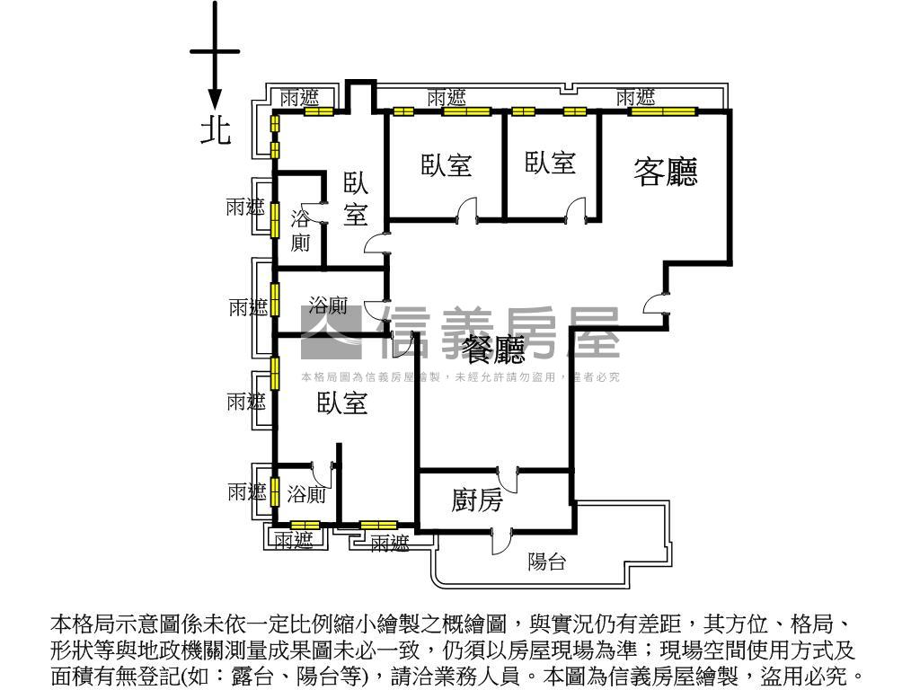 新接！松雍｜雅境大宅房屋室內格局與周邊環境