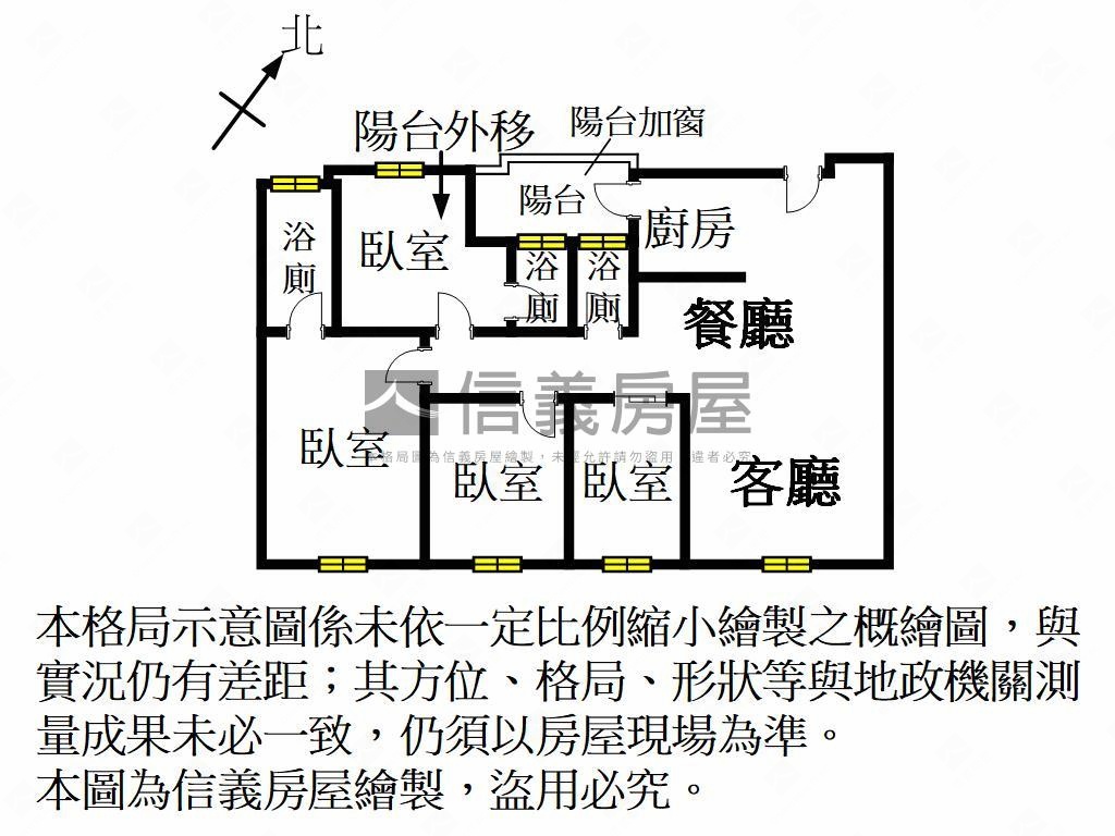 品藏金澤２１大戶面雙車位房屋室內格局與周邊環境