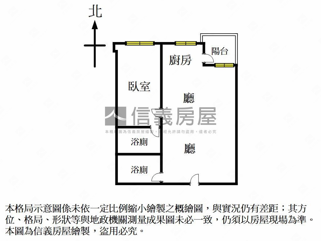 美術白天鵝雙衛浴平車房屋室內格局與周邊環境