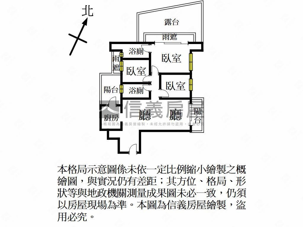 走路到影院！桃大露臺戶房屋室內格局與周邊環境