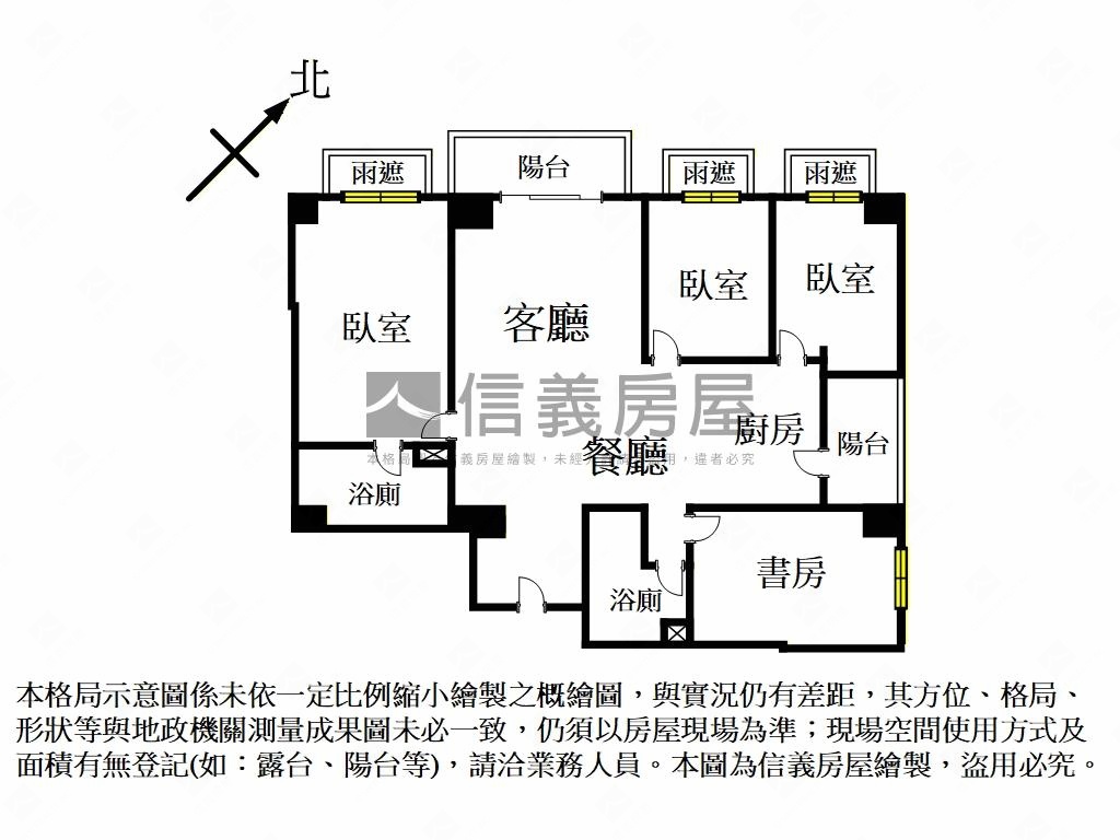 ◆永安站◆高樓美妝四房房屋室內格局與周邊環境