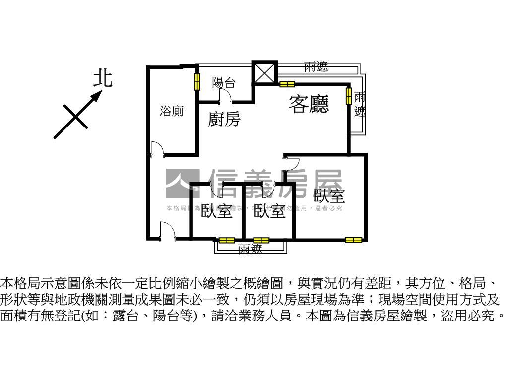 青埔璞園的家三房頂樓房屋室內格局與周邊環境