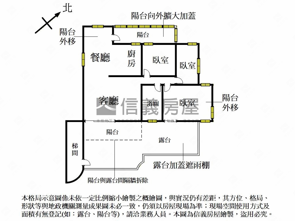山明水秀廣興景觀美寓房屋室內格局與周邊環境