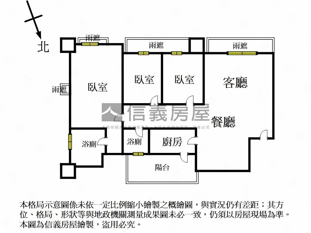 Ａ９晴空樹高樓景觀美三房房屋室內格局與周邊環境