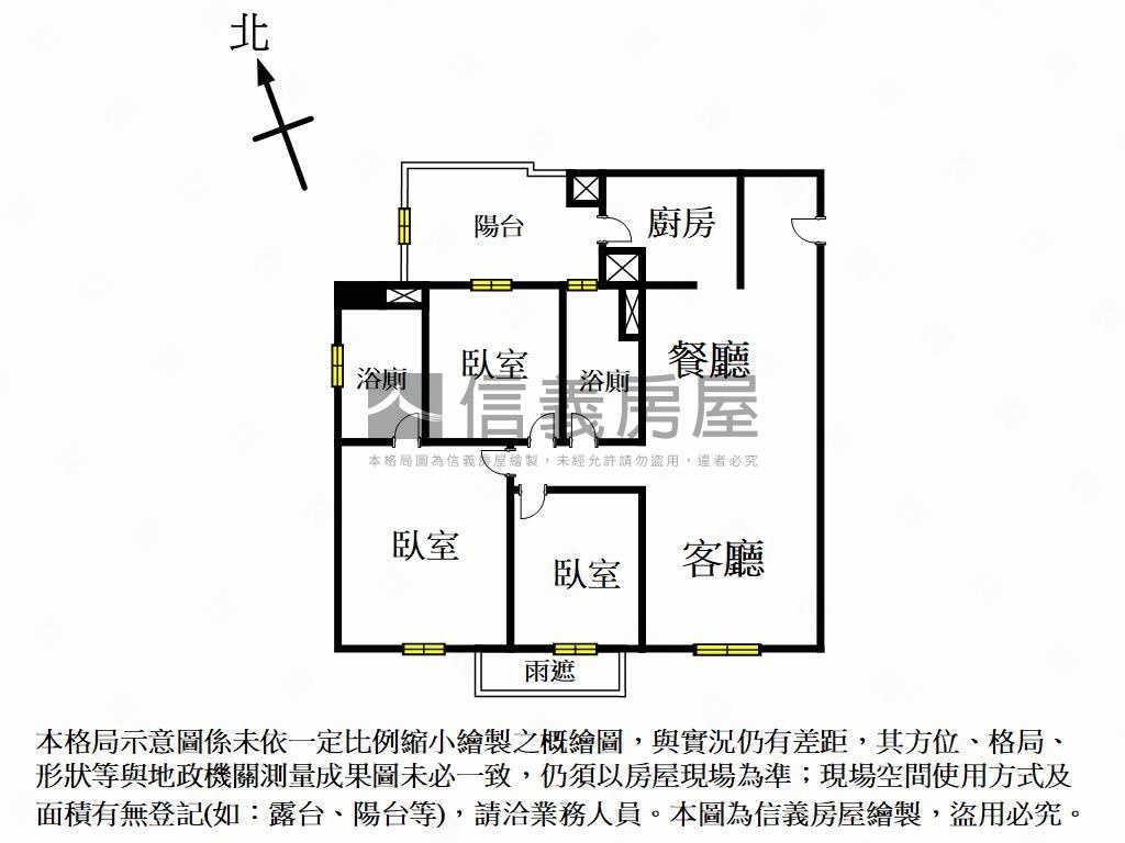 近三井＊聯悅聚美三房平車房屋室內格局與周邊環境