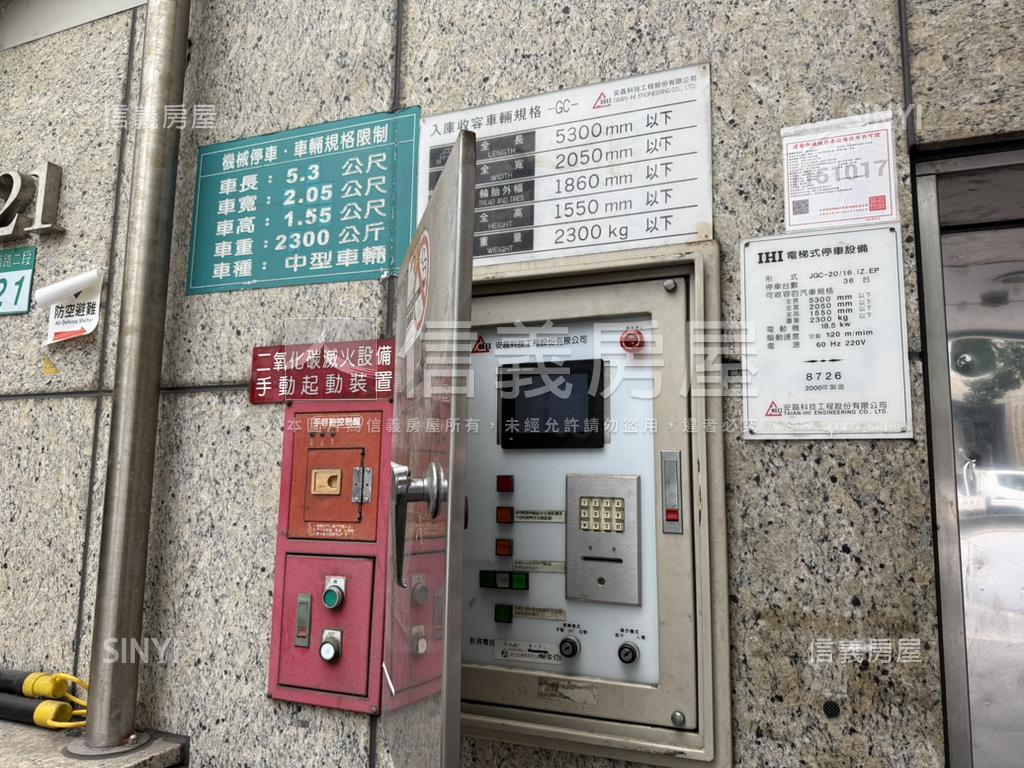 師大金山南路車位房屋室內格局與周邊環境