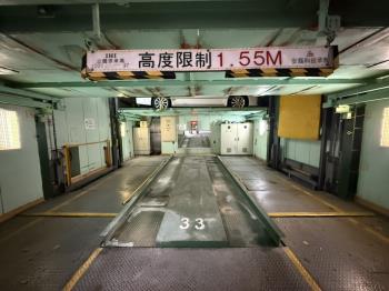 師大金山南路車位