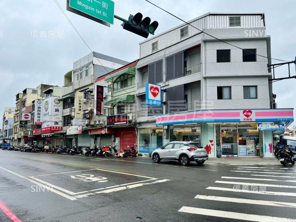 新豐優質採光明亮投套店面房屋室內格局與周邊環境