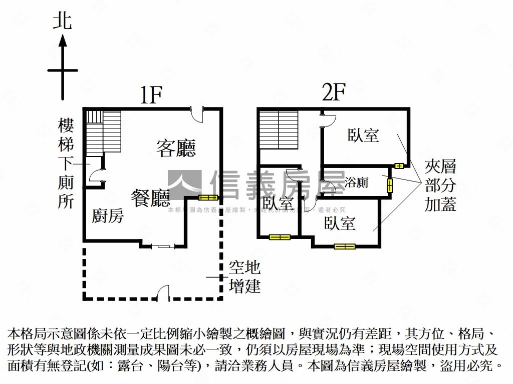 １２淳三房平車孝親戶房屋室內格局與周邊環境
