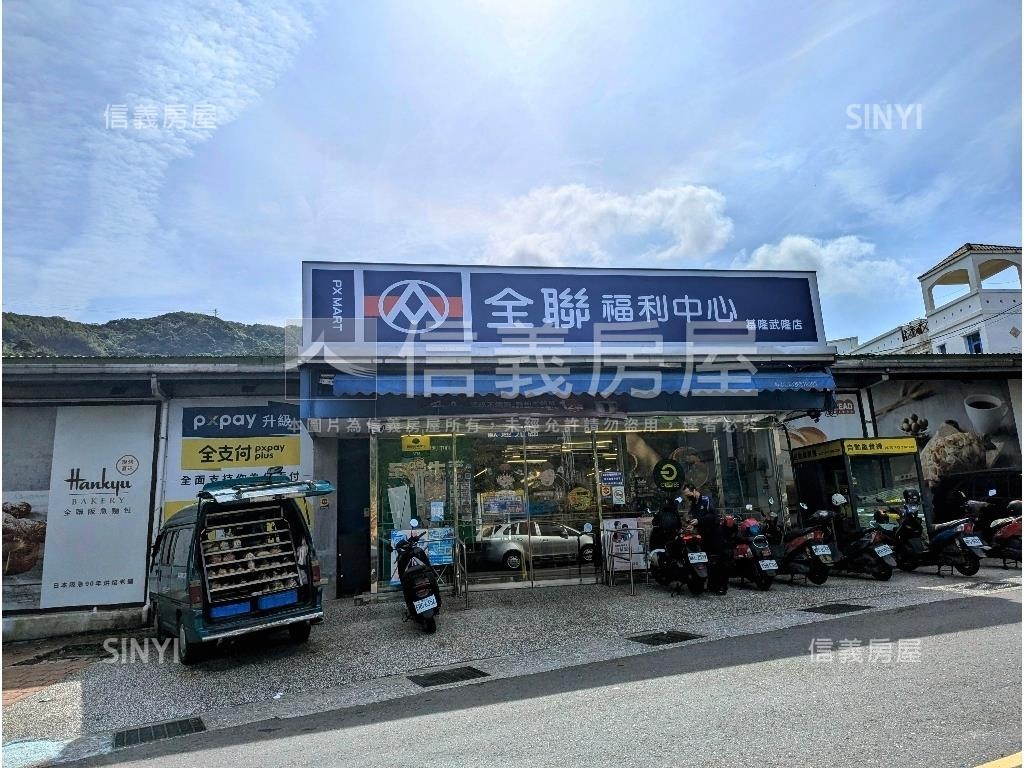 隆聖新天鵝堡電梯大別墅房屋室內格局與周邊環境