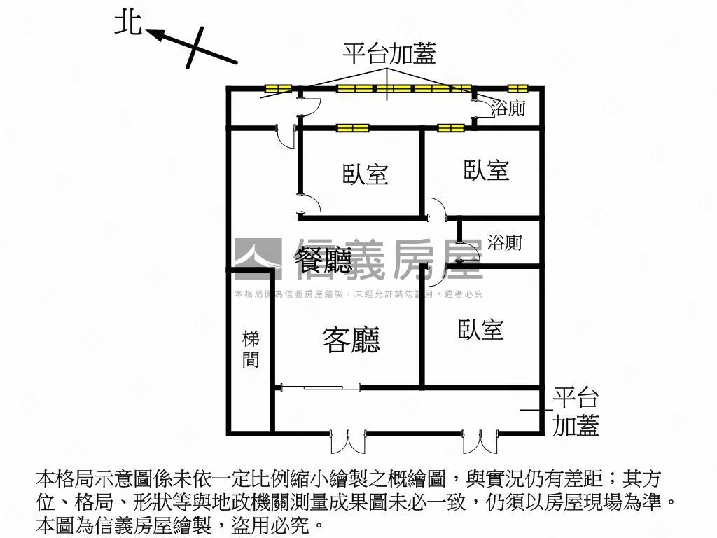 黃金連城一樓房屋室內格局與周邊環境