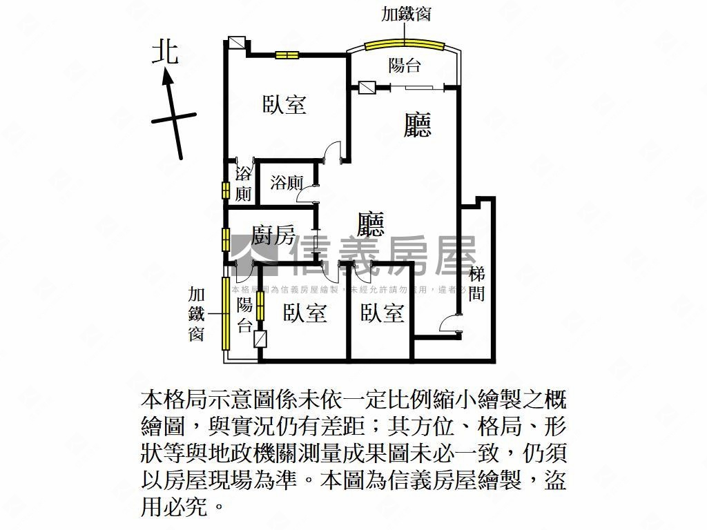 成家首選－八德美三房車位房屋室內格局與周邊環境