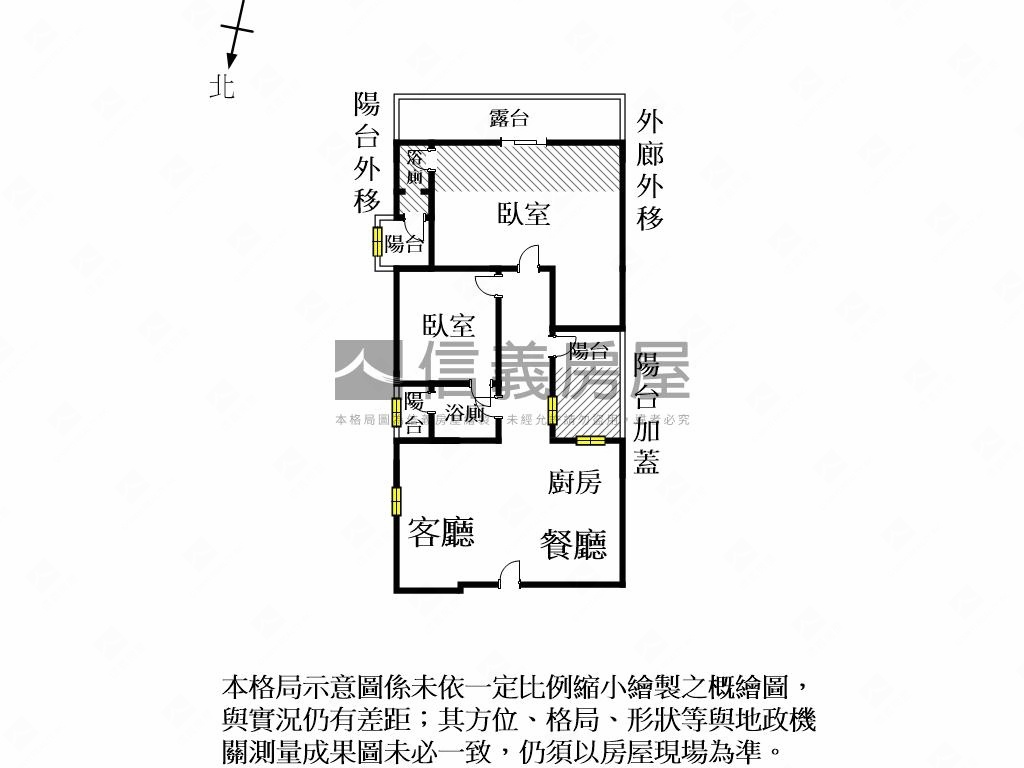 近南科茴香２景觀大兩房房屋室內格局與周邊環境