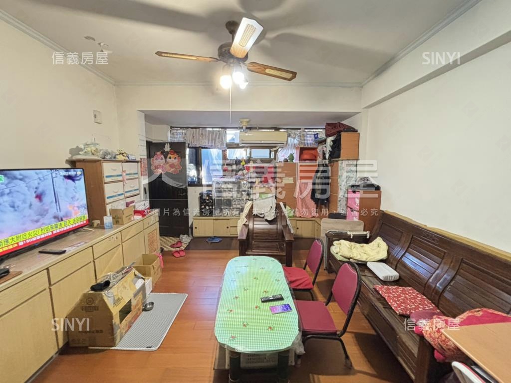 稀有方正明亮３房美寓房屋室內格局與周邊環境