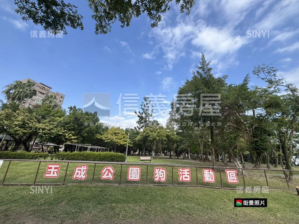 稀有方正明亮３房美寓房屋室內格局與周邊環境