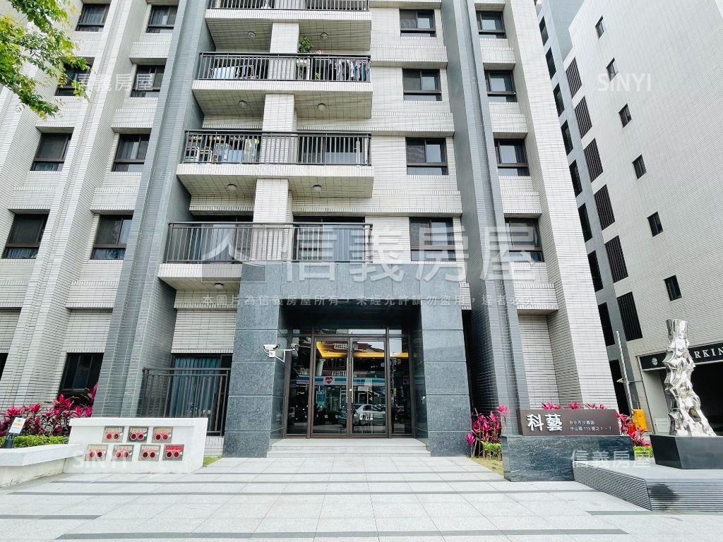佳鋐科藝美美兩房平車房屋室內格局與周邊環境