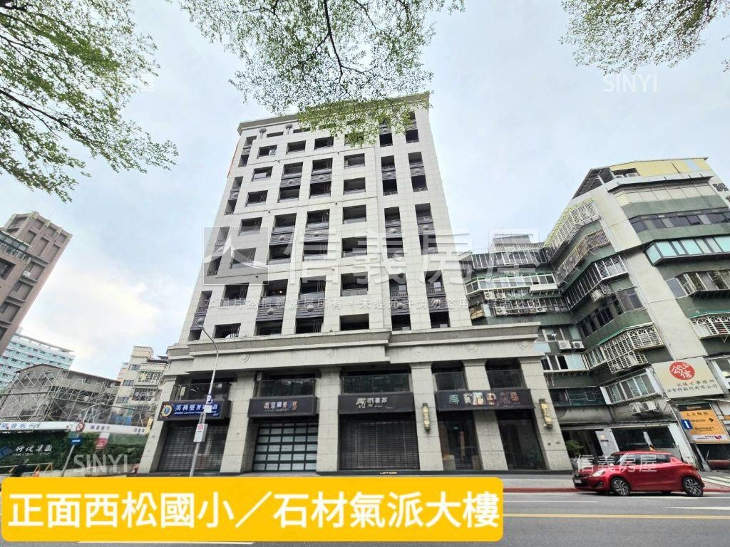 一眼青睞★店面極品房屋室內格局與周邊環境