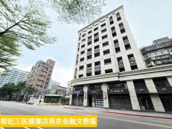 一眼青睞★店面極品