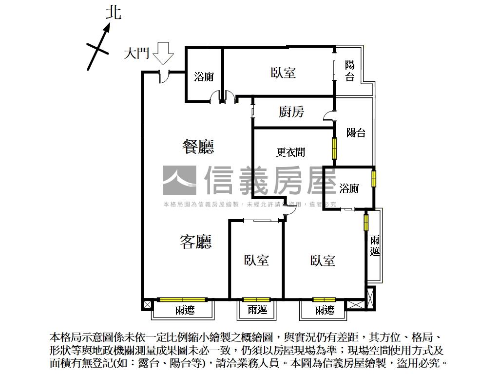 風華邊間現代美妝三房車位房屋室內格局與周邊環境