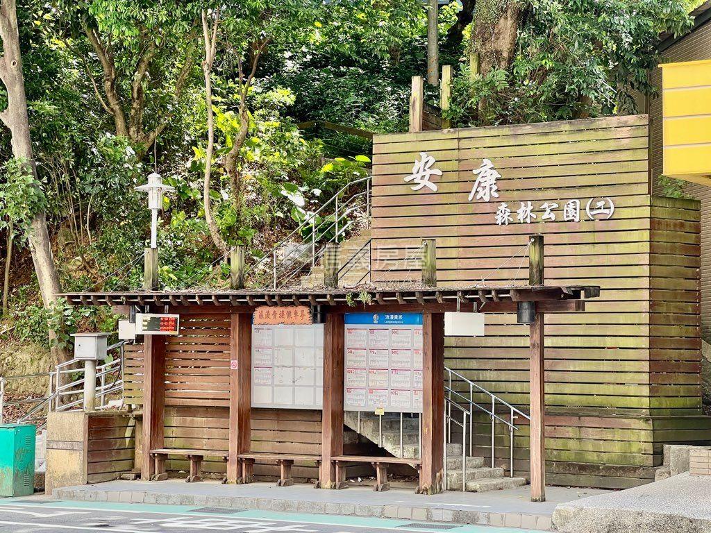 風華邊間現代美妝三房車位房屋室內格局與周邊環境