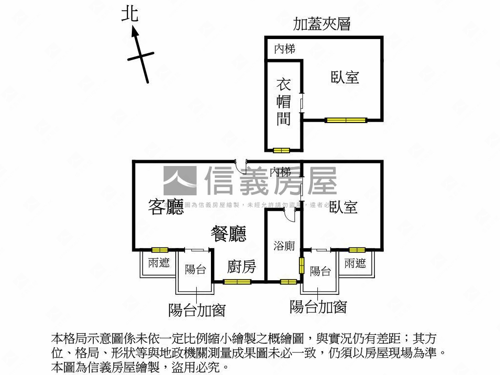 樹梢綠景低總價２房車位房屋室內格局與周邊環境