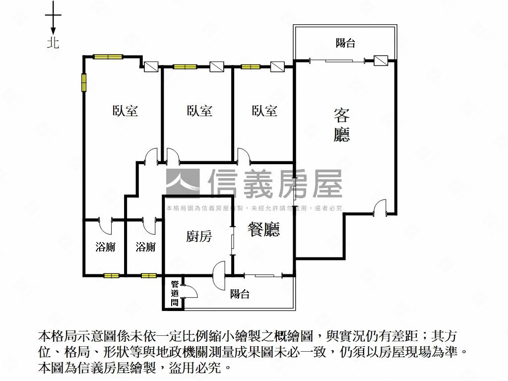 湯山｜朝南高樓三房平車房屋室內格局與周邊環境