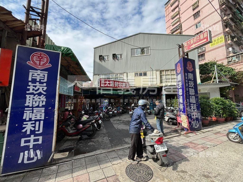 近新板特區置產珠寶盒房屋室內格局與周邊環境
